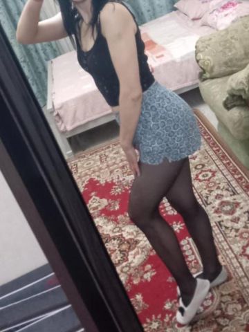 Любовь